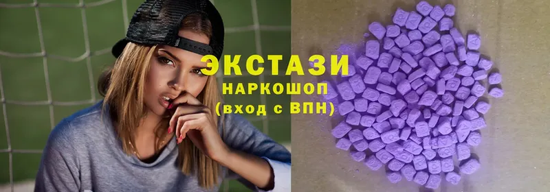 Ecstasy таблы  Малаховка 